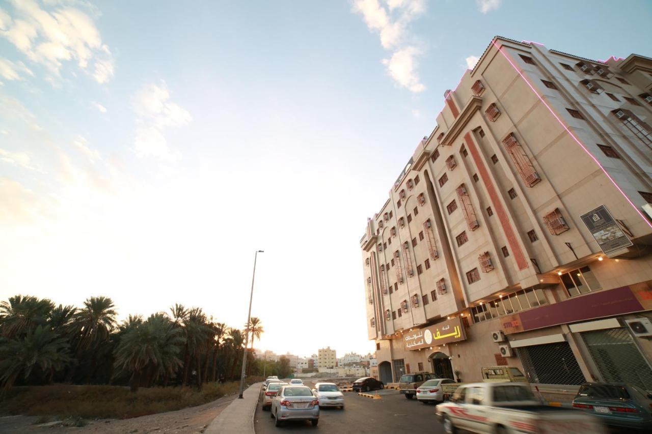 ريف قباء للشقق الفندقيه Medina Exterior foto